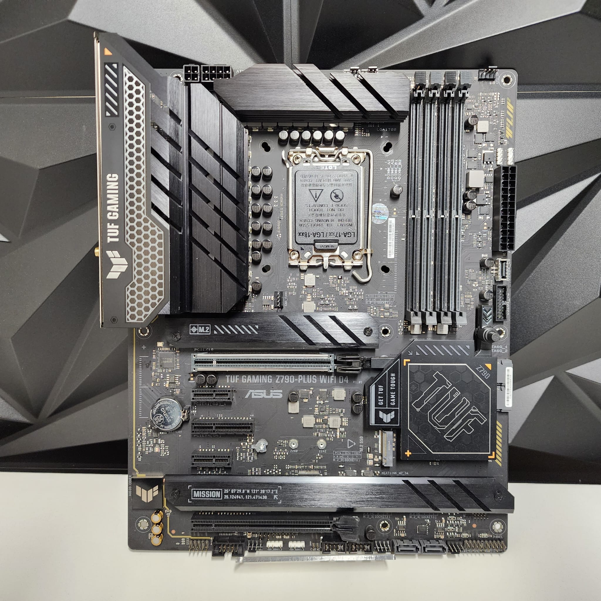 ASUS TUF GAMING Z790-PLUS WIFI D4