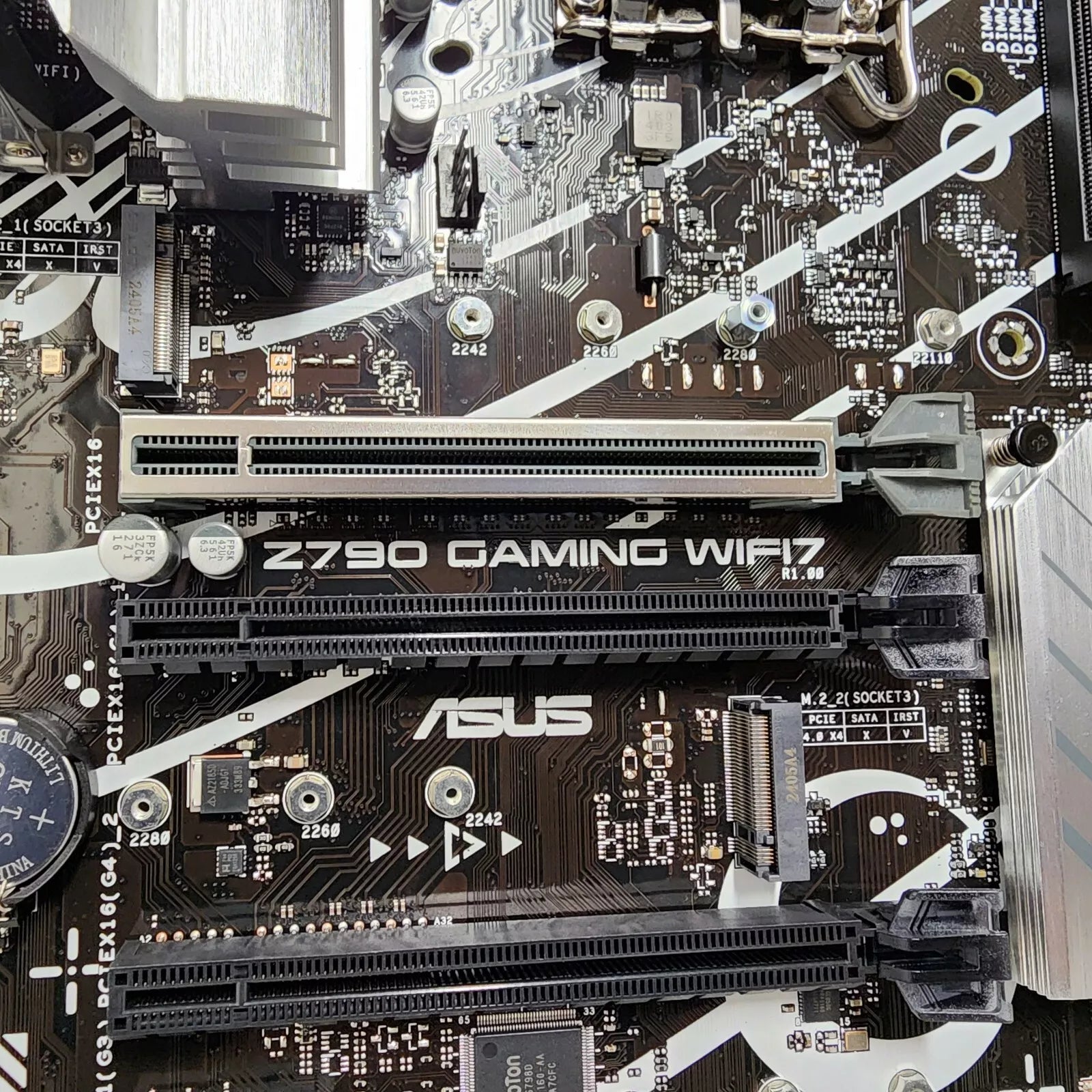 ASUS Z790 GAMING WIFI7